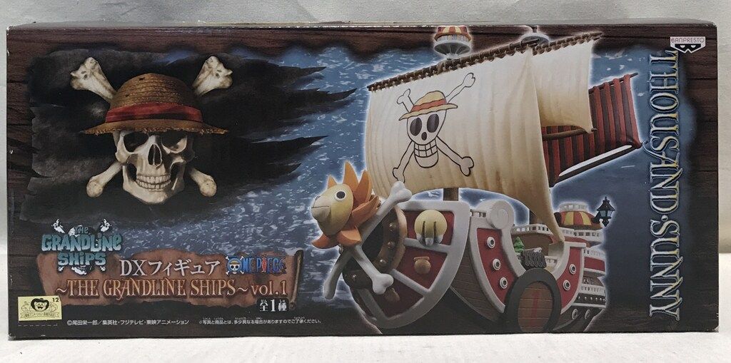 バンプレスト DXF THE GRANDLINE SHIPS vol.01 サウザンド・サニー号