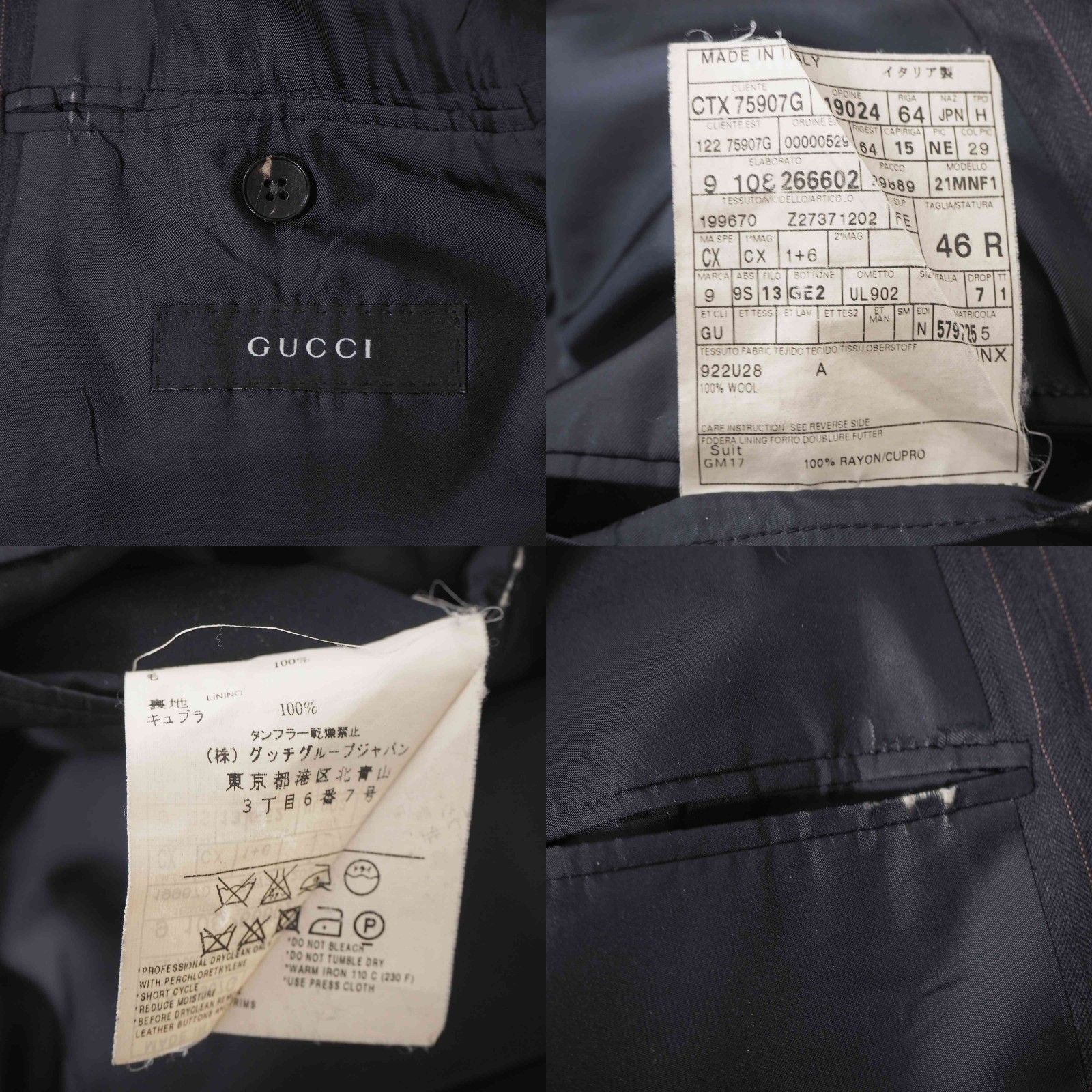 グッチ GUCCI トムフォード期 スーツ ピークド ジャケット パンツ 46
