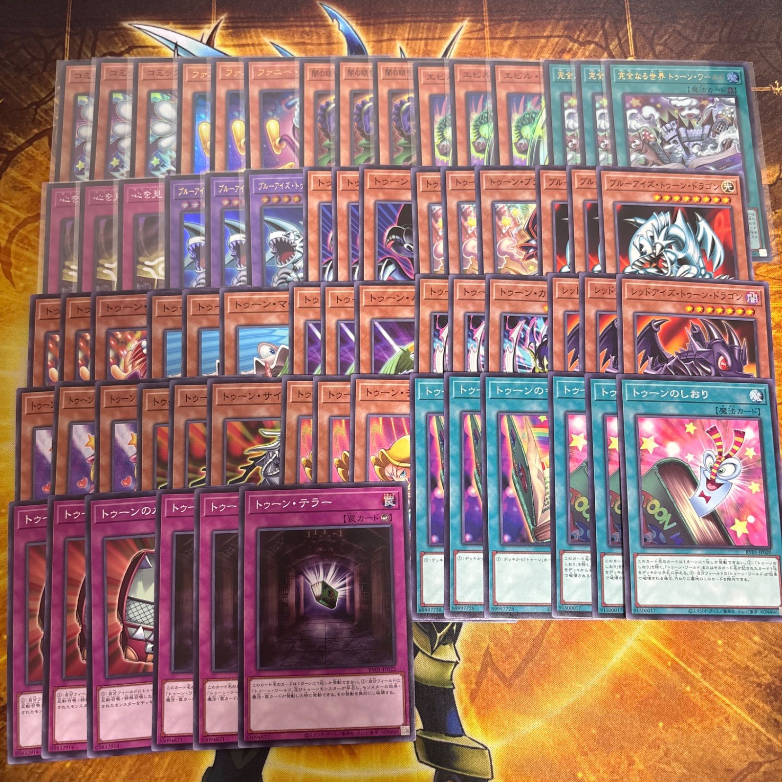 遊戯王　トゥーン新規デッキパーツフルコンプセット　　1 遊戯王 トゥーンデッキ 新規デッキパーツフルコンプセット - メルカリ