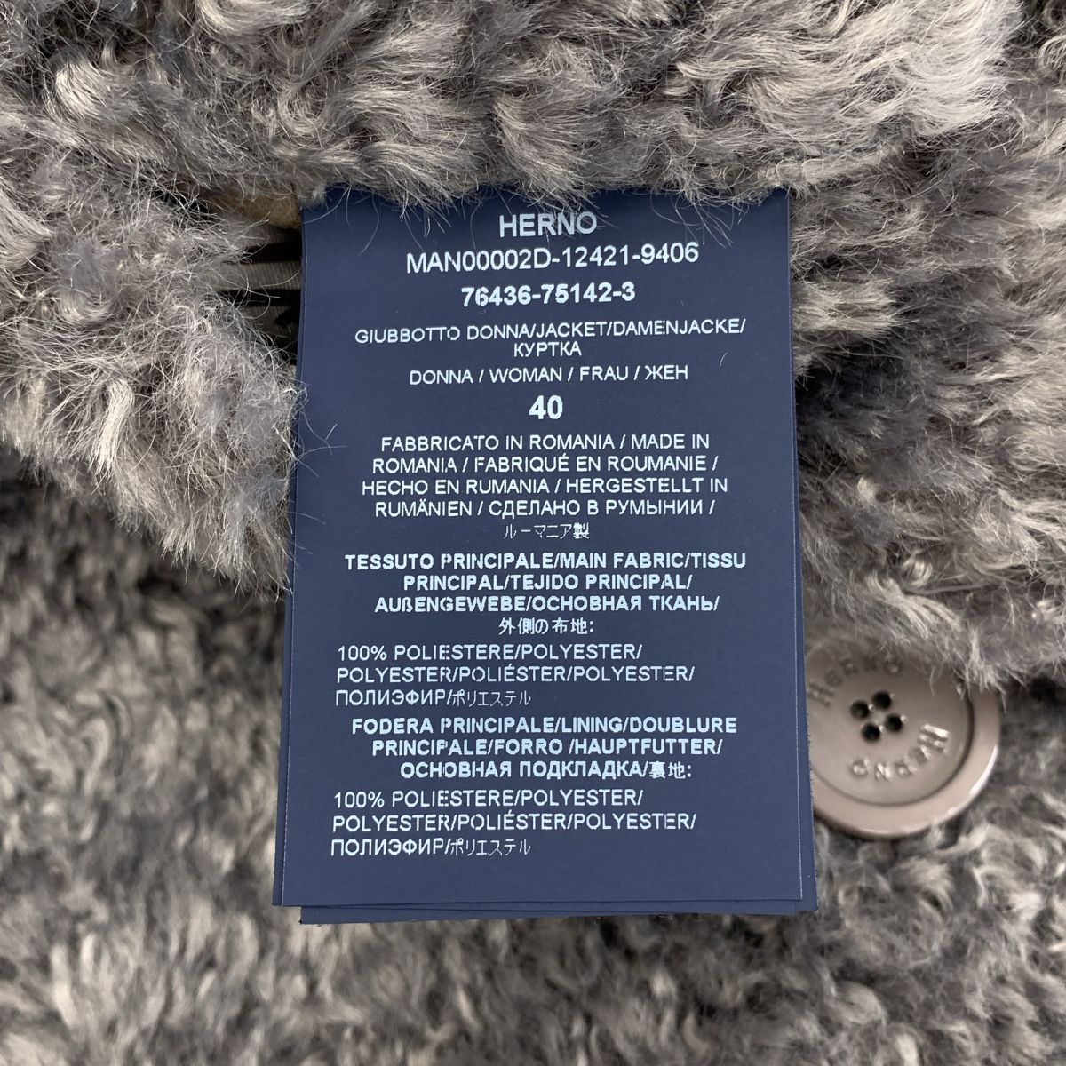 【美品】 HERNO / ヘルノ | MANTO / マント エコファー ダブルブレスト コート | 40 | グレー | レディース 【美品】 HERNO / ヘルノ | MANTO / マント エコファー ダブルブレスト コート | 40 | グレー | レディース