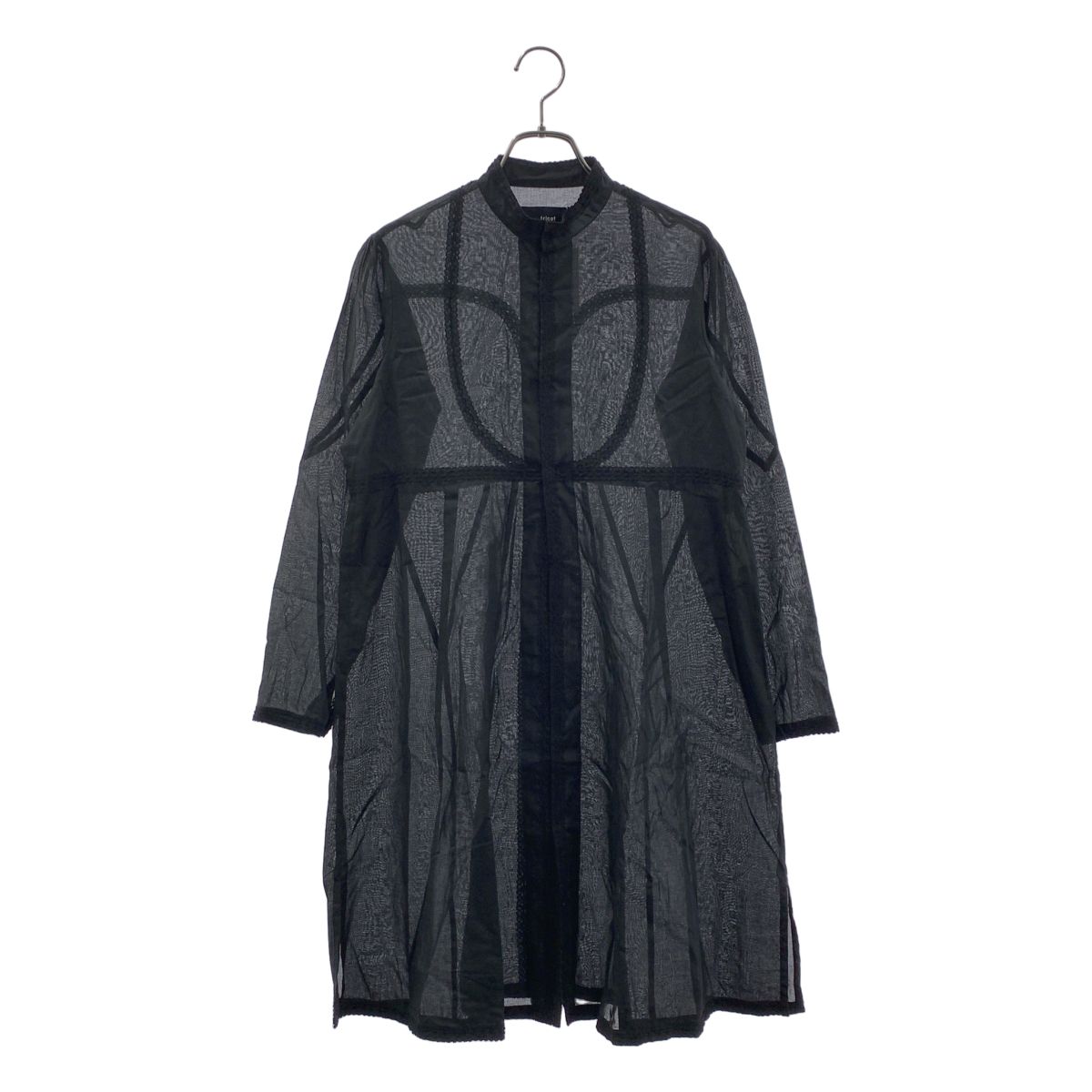tricot COMME des GARCONS / トリココムデギャルソン | 2016SS 