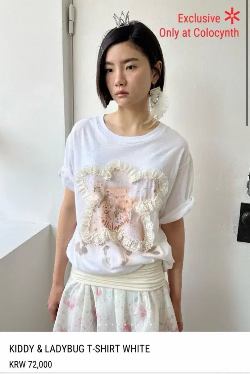 コロシンス KIDDY & LADYBUG Tシャツ