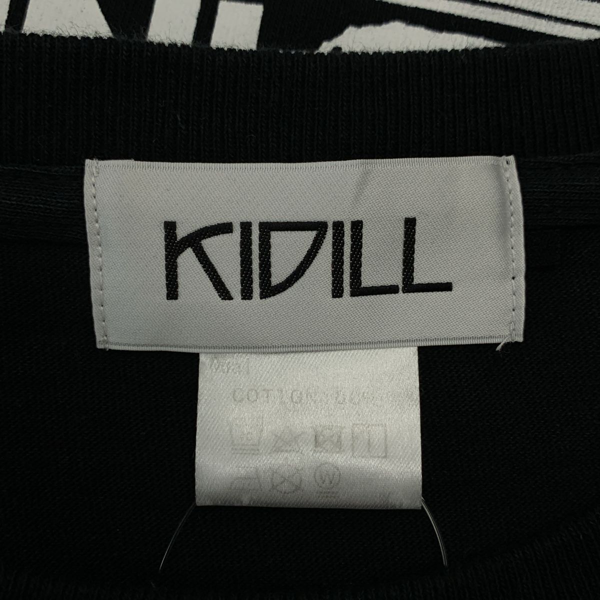 KIDILL / キディル | グラフィックプリント ショートスリーブ Tシャツ