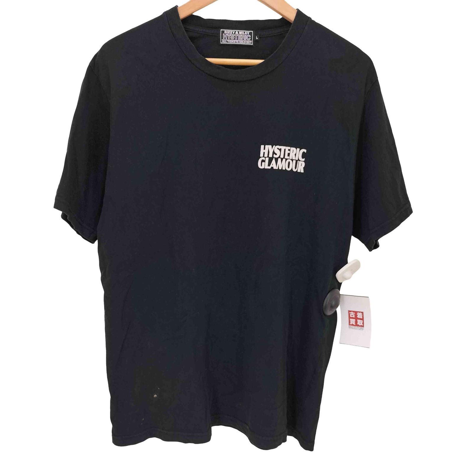 ヒステリックグラマー HYSTERIC GLAMOUR US COBRA 両面 プリント S/S 