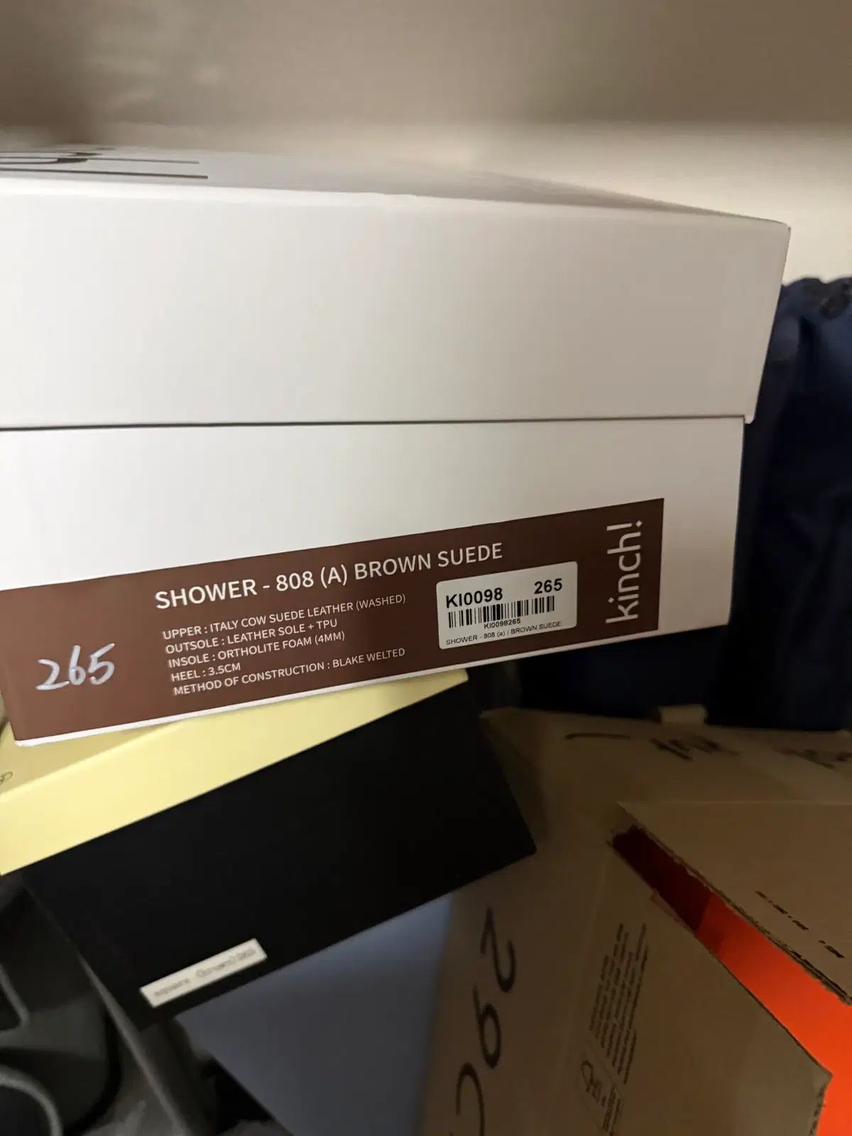265 Kinch! - 808 スウェード ブラウン スポーツブラ 新商品