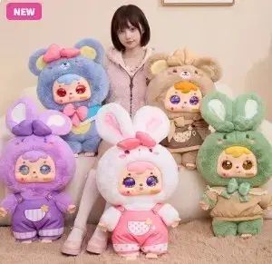 サムエル2世代 1000プロ ぬいぐるみ(大) 11,025円