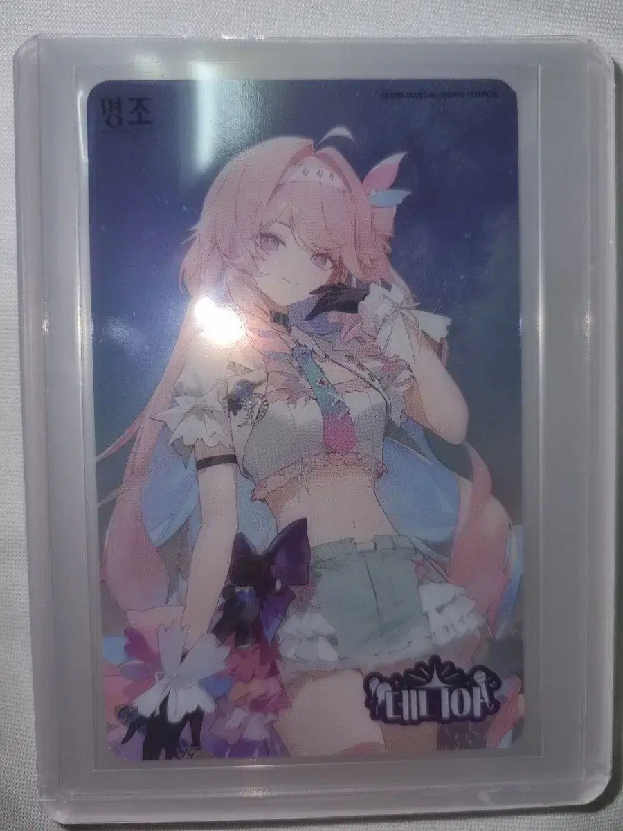 明朝 띵조フェスティバル デニア クリア トレカ 出品