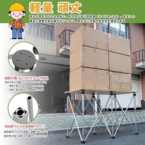 作業台 アルミ合金製 折りたたみ 簡単に迅速設置 アルミ製 組み立て不要 耐荷重 800kg 幅170cm×奥行61cm×高さ73~78cm DIY ワークベンチ 軽量 ワークテーブル 伸縮式 収納袋付き 万能作業台 ソーホース 作業テーブル 8f7d0ef8