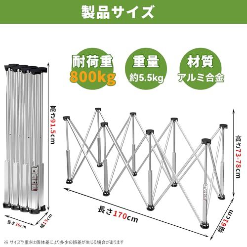 作業台 アルミ合金製 折りたたみ 簡単に迅速設置 アルミ製 組み立て不要 耐荷重 800kg 幅170cm×奥行61cm×高さ73~78cm DIY ワークベンチ 軽量 ワークテーブル 伸縮式 収納袋付き 万能作業台 ソーホース 作業テーブル 8f7d0ef8