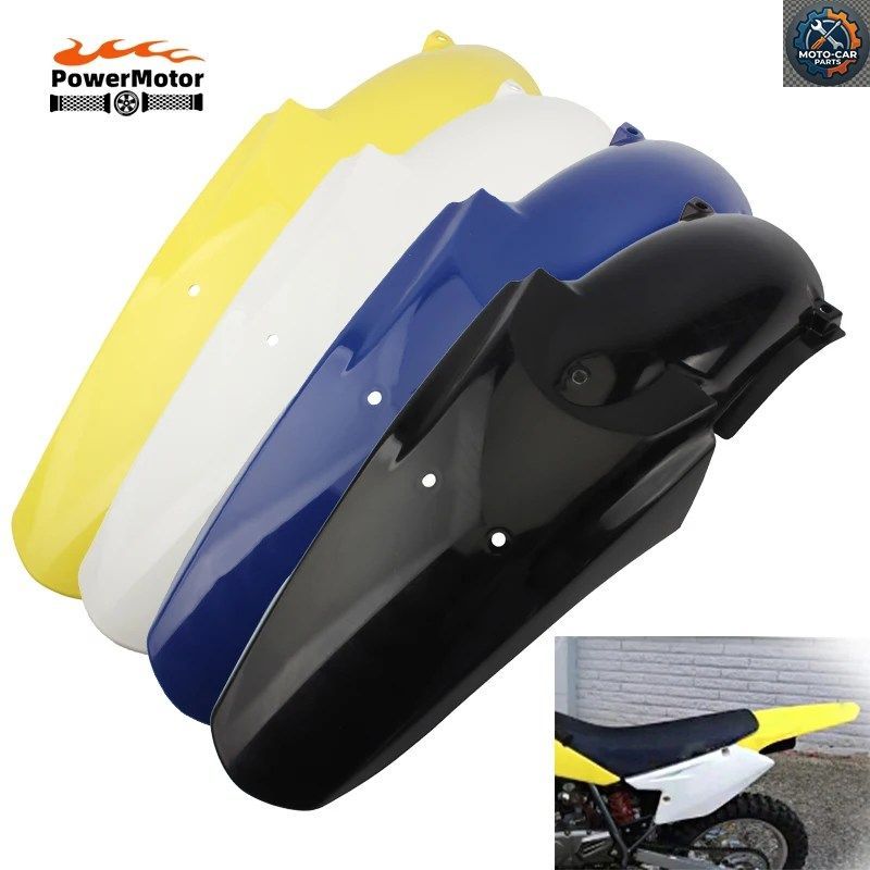 エンデューロ モト モディファイド アクセサリー オートバイ ダートバイク プラスチック リアフェンダー マッドガード DRZ400