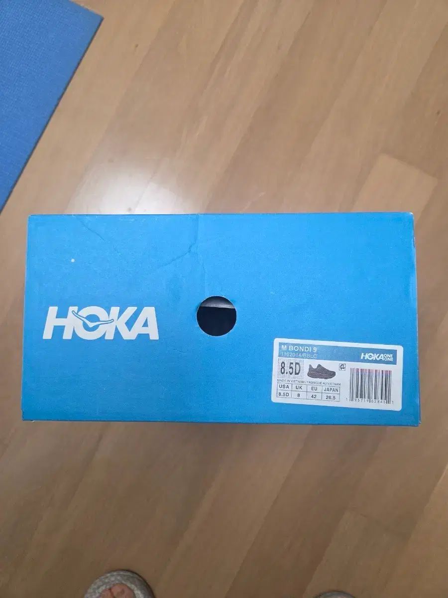 新品) HOKA ONE ONE ホカオネオネ ボンダイ9 ワイド ブラック 265 出品
