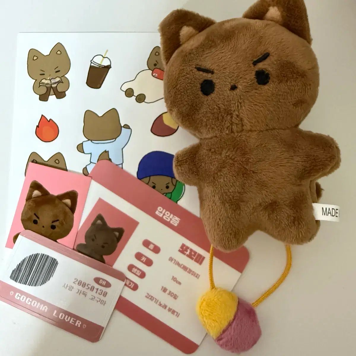 TWS トゥアーズ ドフン ぬいぐるみ トッコミ 出品