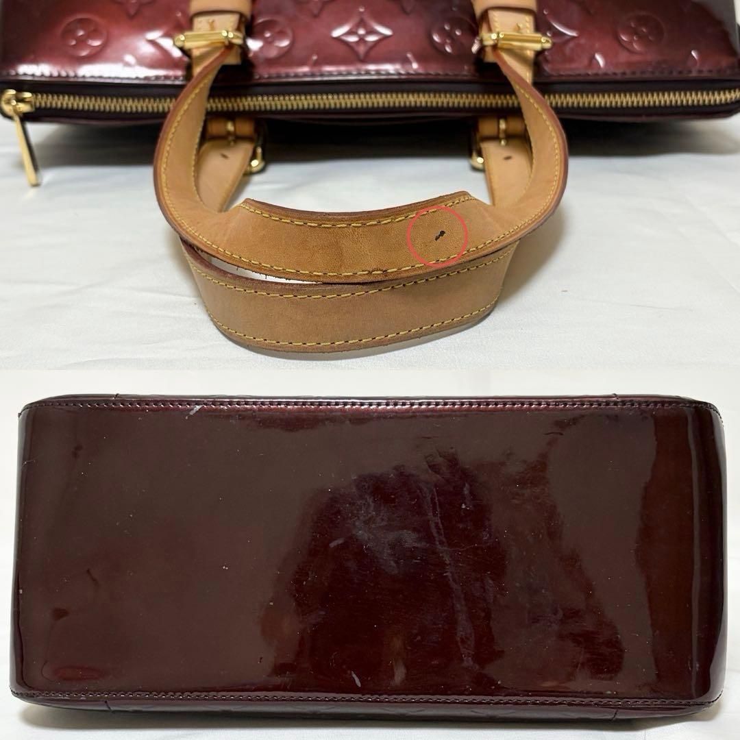 Louis Vuitton ルイヴィトン ローズウッドアベニュー ショルダーバッグ