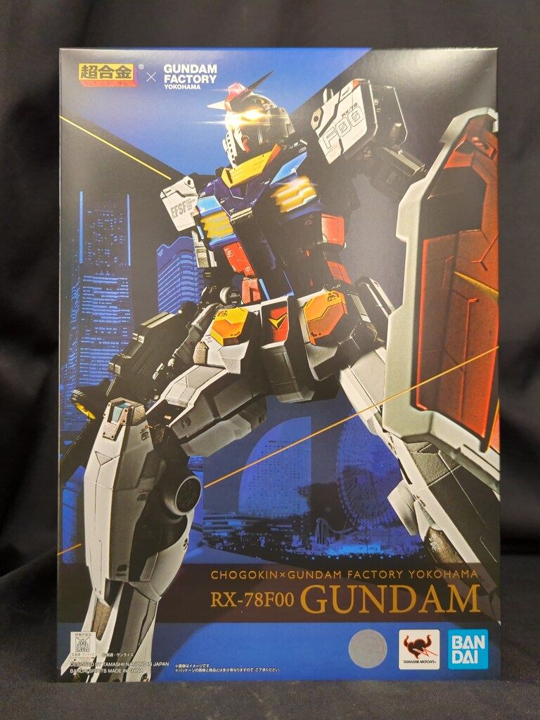 BANDAI SPIRITS 超合金×GUNDAM FACTORY YOKOHAMA GUNDAM FACTORY YOKOHAMA RX-78F00 ガンダム