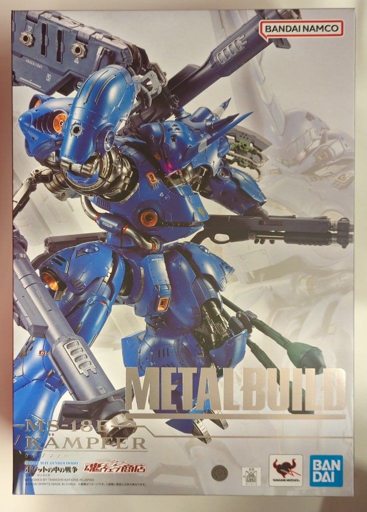 ドラゴンボール フュージョンワールド 未知なる冒険 2BOX