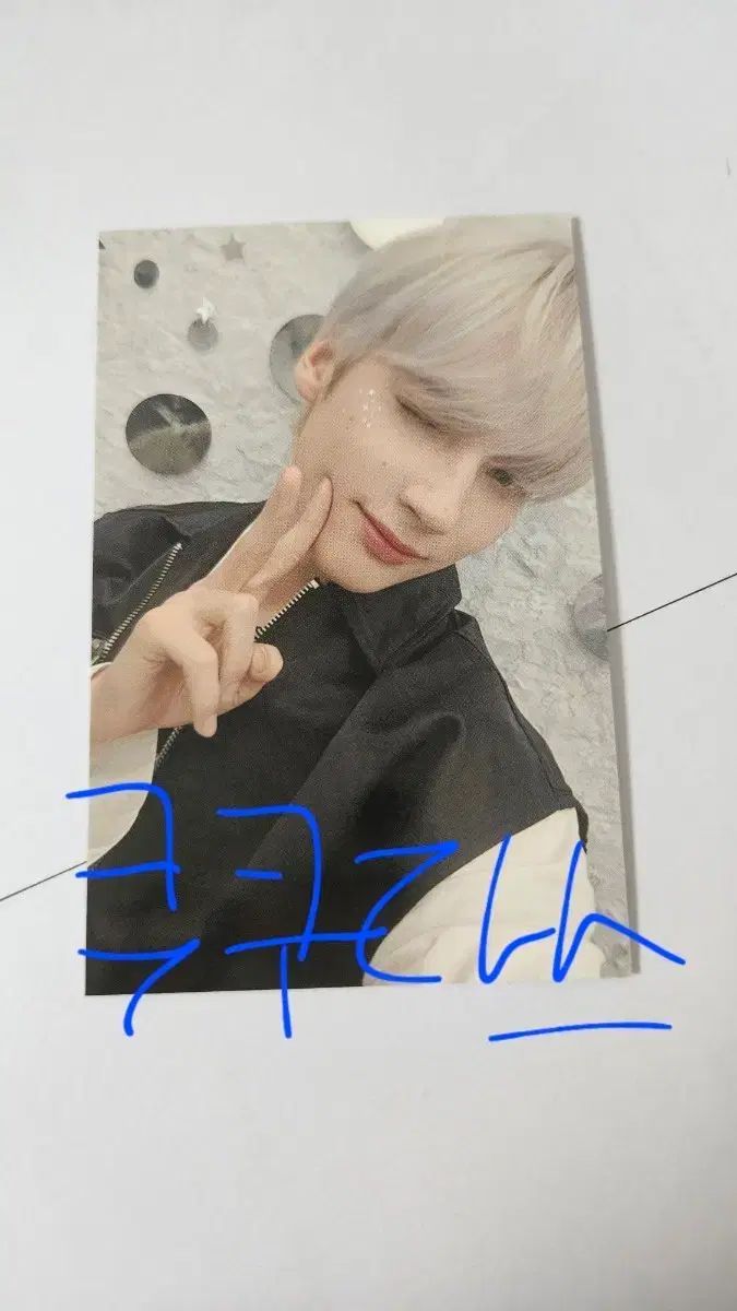 2025 歌謡大典 TOMORROW X TOGETHER(TXT) ヒュニンカイ(HUENING KAI) トレカ