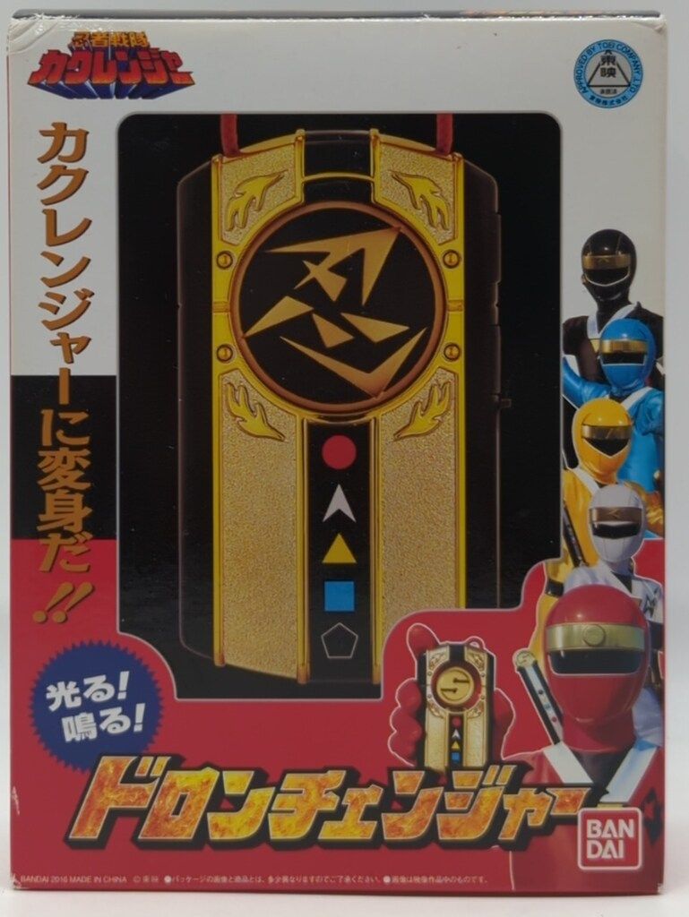 バンダイ 戦隊職人(アルチザン)/SUPER SENTAI ARTISAN 忍者戦隊カクレンジャー ドロンチェンジャー