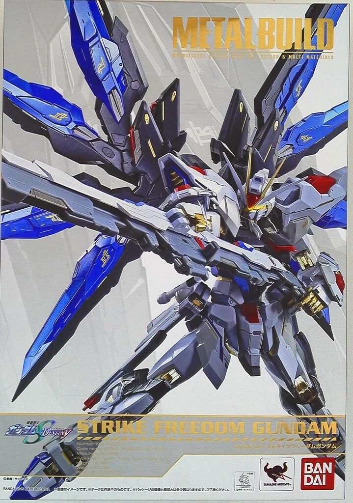 バンダイ METALBUILD ストライクフリーダムガンダム