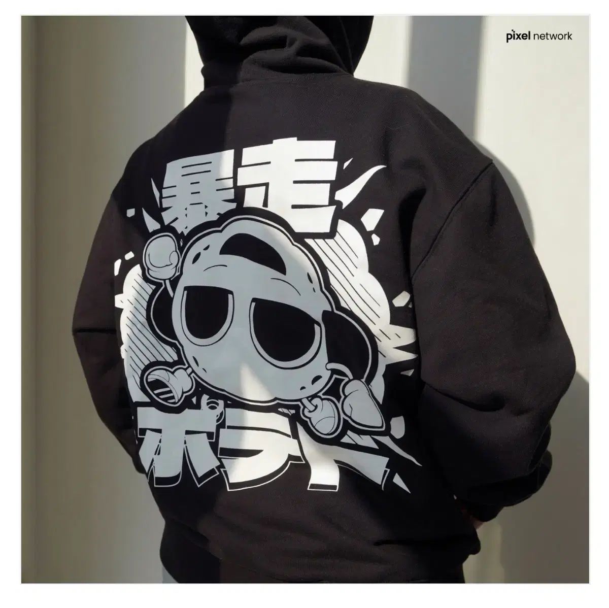 강지ポテトWHO Tシャツ