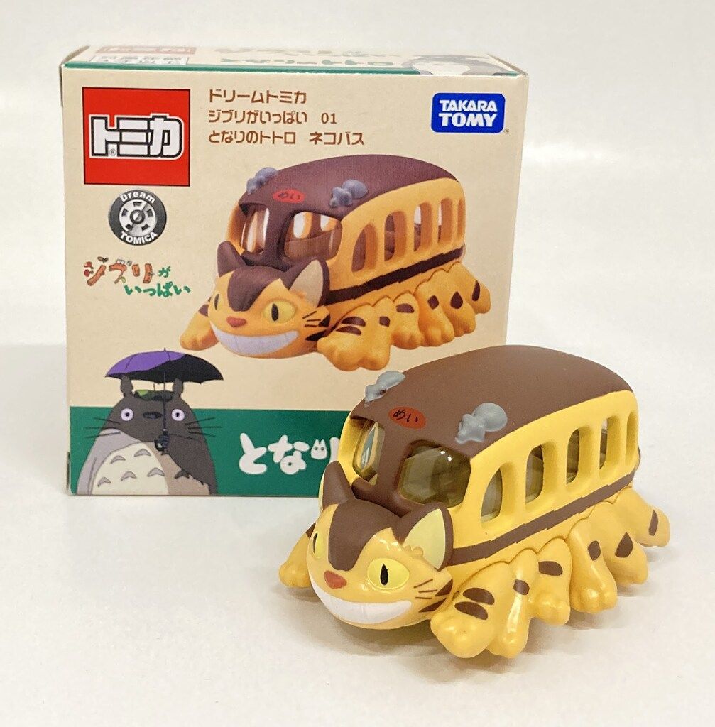 タカラトミー ドリームトミカ ジブリがいっぱい となりのトトロ