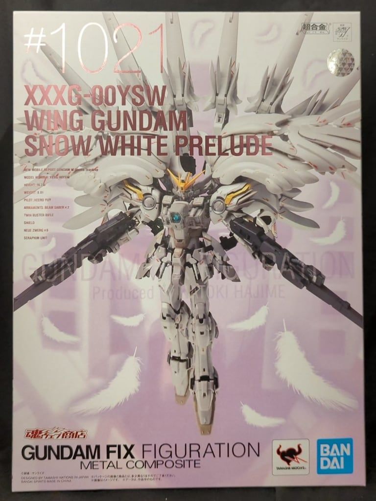 BANDAI SPIRITS GUNDAM FIX FIGURATION METAL COMPOSITE 新機動戦記ガンダムW Frozen Teardrop ウイングガンダム スノーホワイトプレリュード #1021