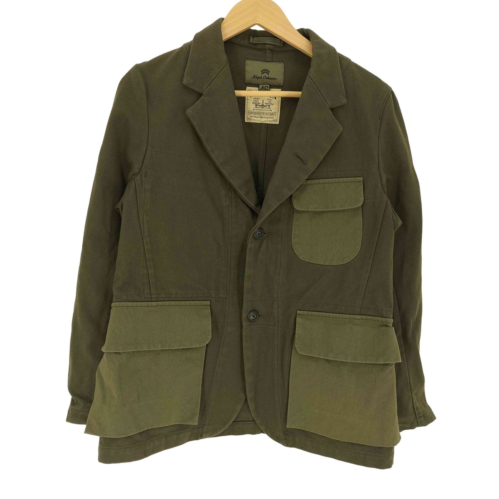 ナイジェルケーボン NIGEL CABOURN hospital jacket ホスピタル ジャケット メンズ 46