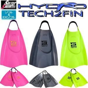 【新品・5営業日で発送】ソルテック TECH2FIN_EXSOFT_NPK／PP_XS (203037)