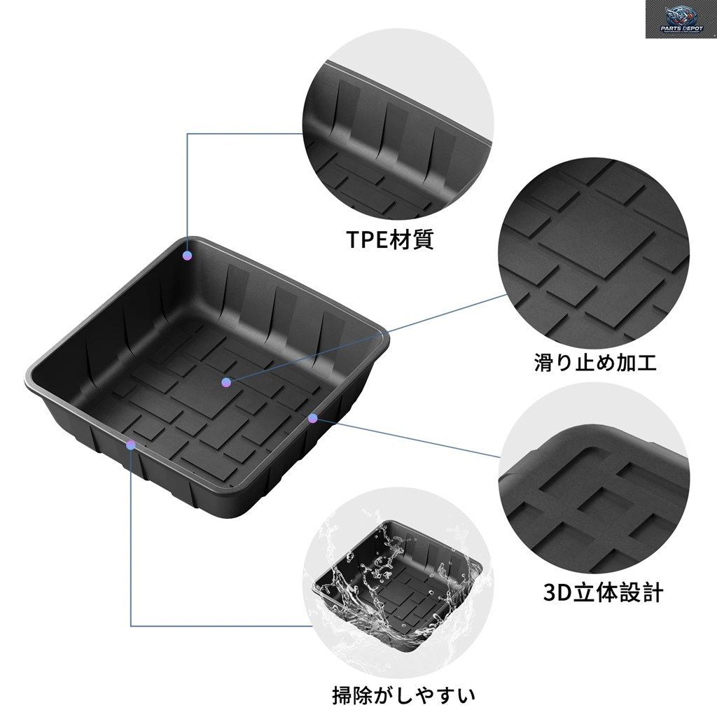 右ハンドル仕様 ホンダ N-BOX JF4-JF6 ハイブリッド 2017-2025 カーコパイロット シート下収納ボックス 引き出し式オーガナイザーケース