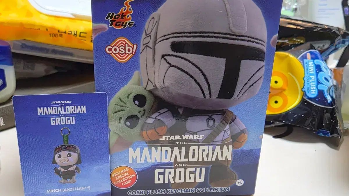 スター・ウォーズ マンダロリアンとグロッグ コスビー プラッシュ アンジェラン