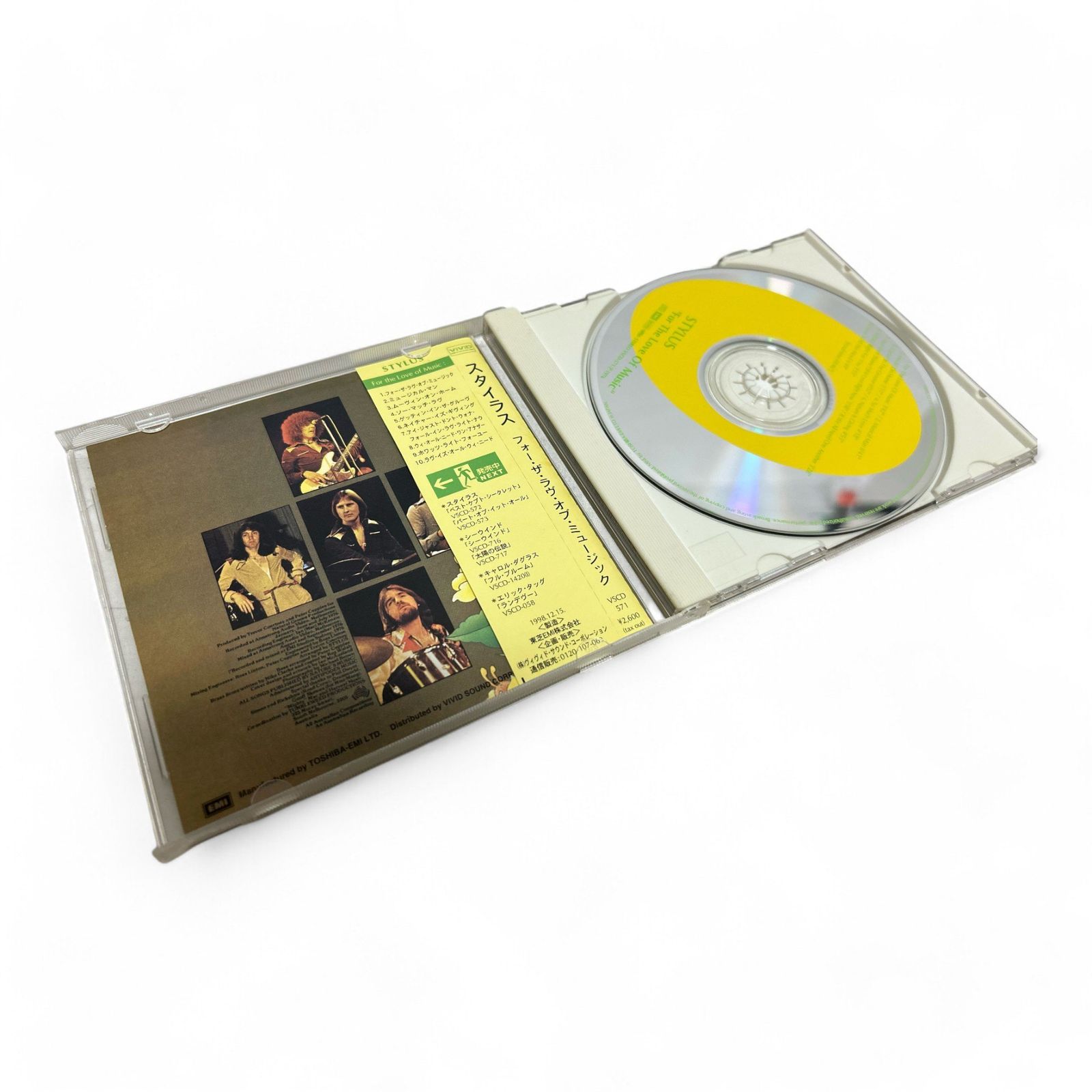 ◇ 国内盤 帯付 フォーザラヴオブミュージック スタイラス AOR CD レア 