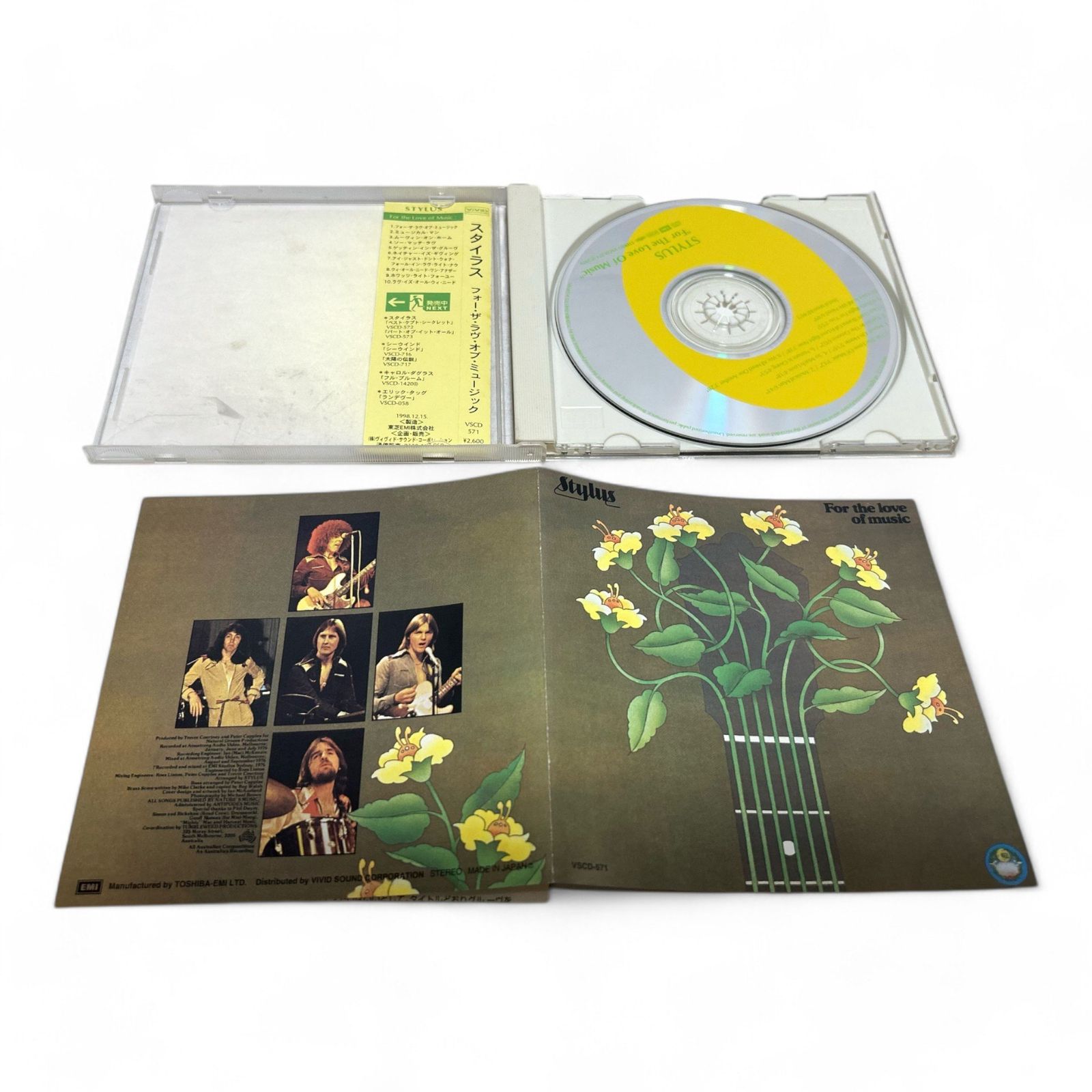 ◇ 国内盤 帯付 フォーザラヴオブミュージック スタイラス AOR CD レア 