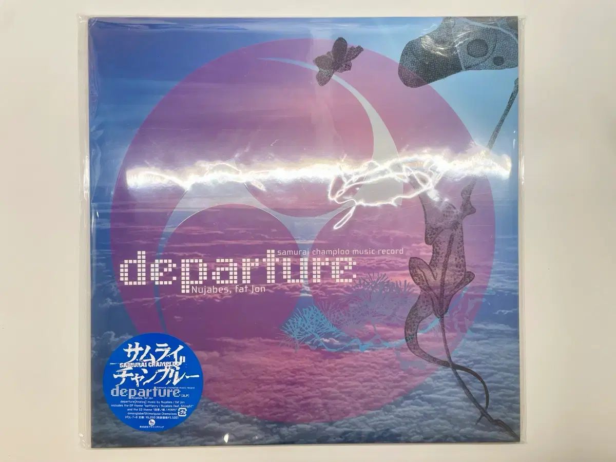 ヌジャベス lp departure サムライ チャンプルー LP