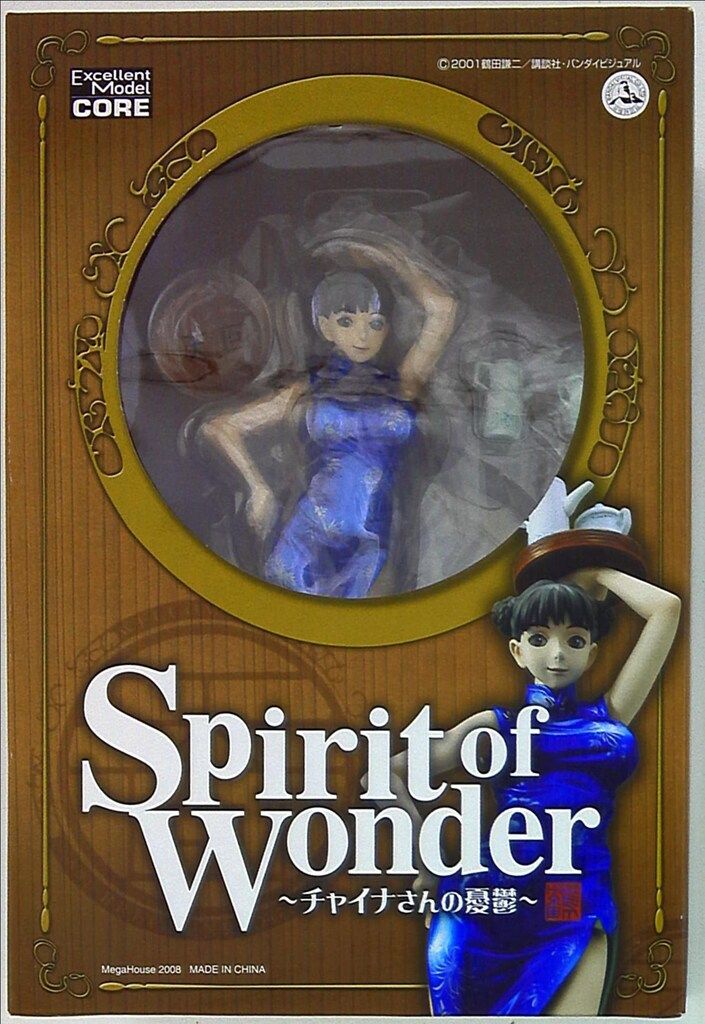メガハウス エクセレントモデルコア チャイナさんの憂鬱(通常青服)