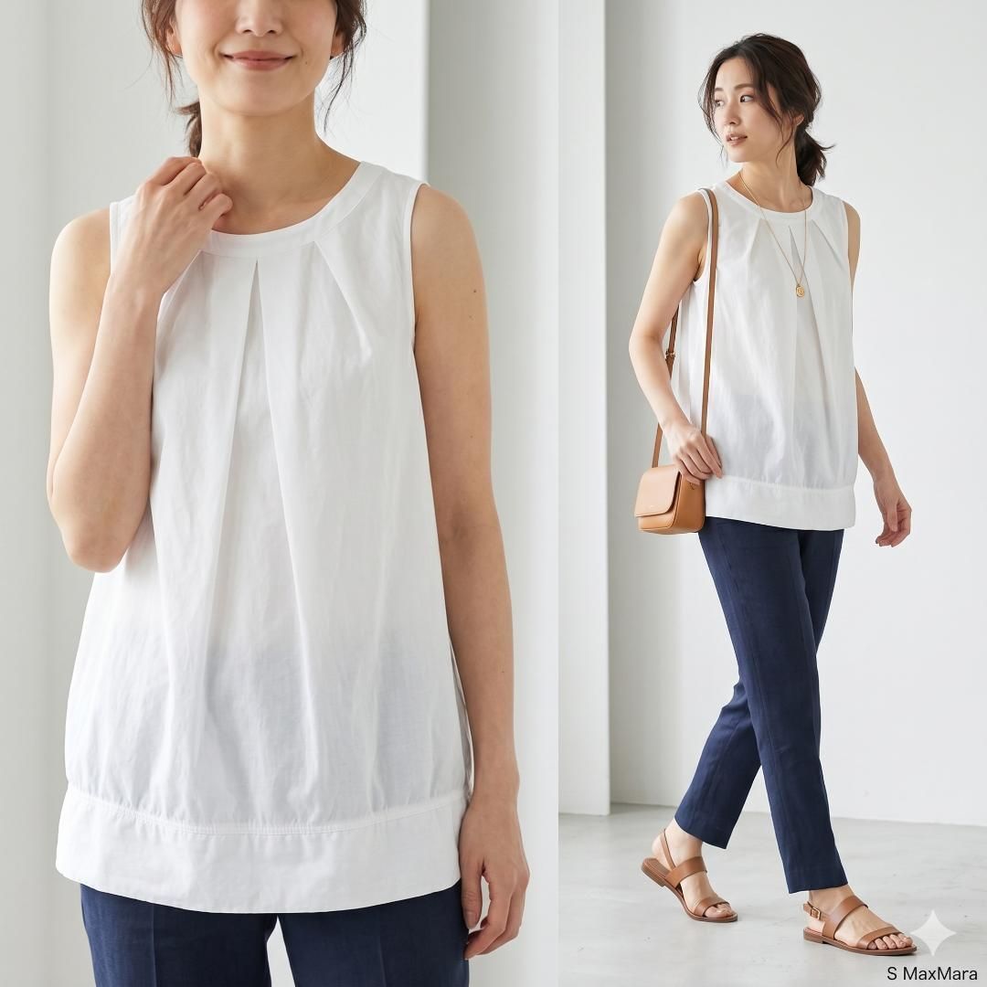 S MaxMara エスマックスマーラ【S】ノースリーブブラウス 白 女子会 
