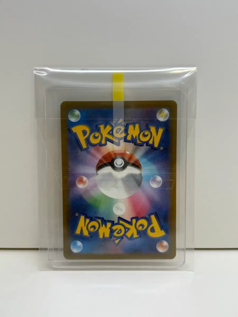 セール，爆買い ポケモンカード ピカチュウ ジムプロモ 級