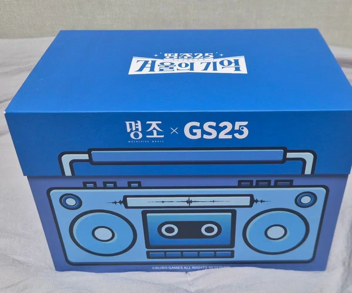 明朝 冬の記憶 ボックス まとめ売り 出品