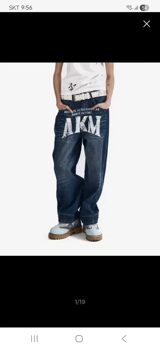 アカム デニムパンツ 新品 2サイズ