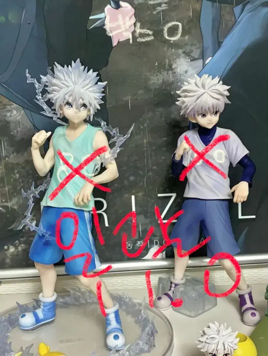 キルア B賞 D賞 まとめ