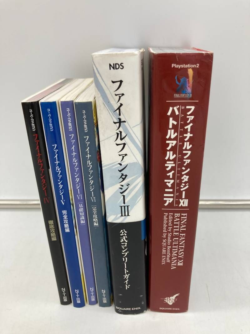 [Summary] Strategy Guide Final Fantasy FF3/4/5/6/12 6 Books SFC Super Famicom Super Fami PS2 Nintendo DS Time