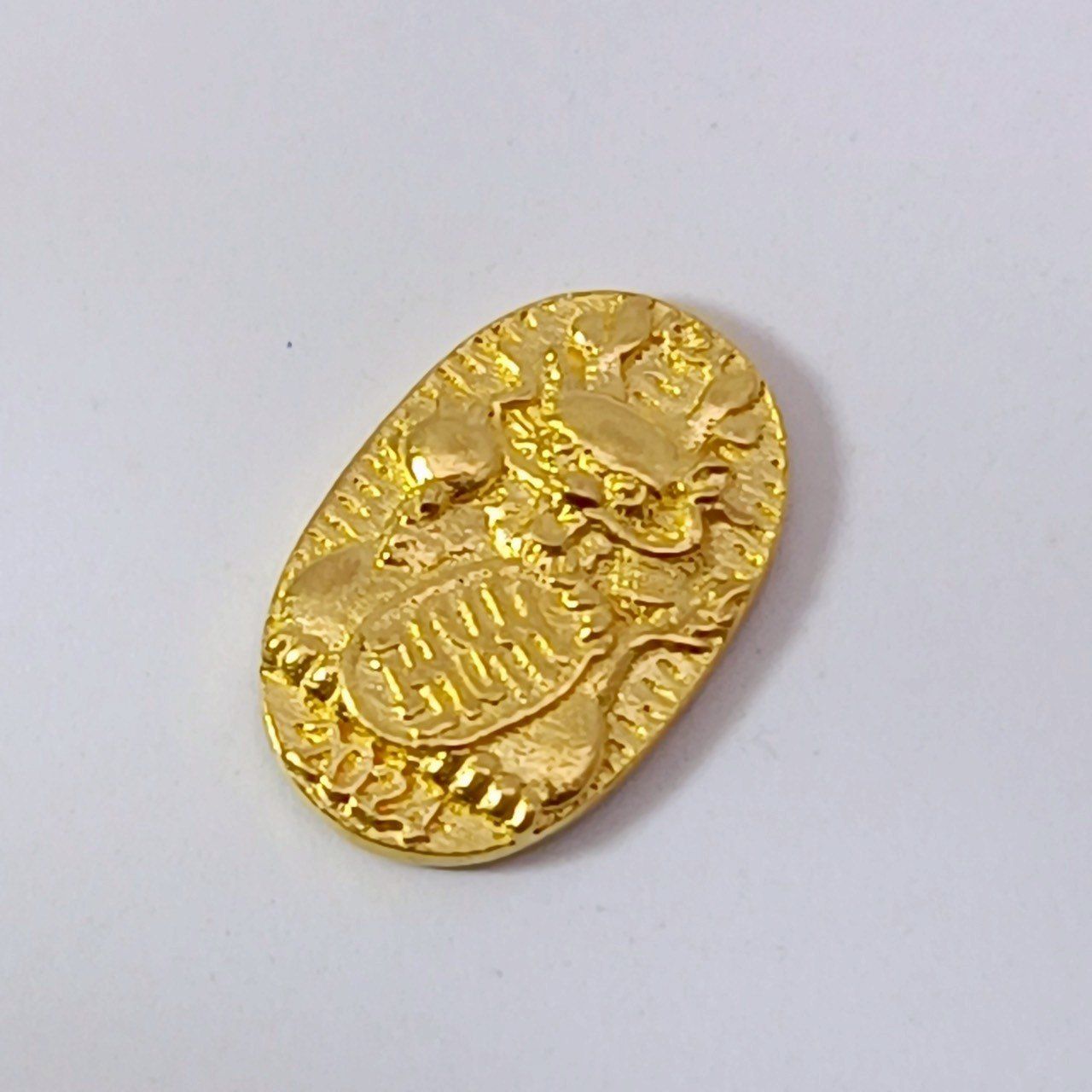 純金 K24 招き龍 小判型 0.91ｇ Z1256 23,400円