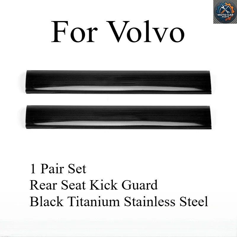 VOLVO XC60/S90/XC90/S60/V60/V90 特殊内装用品 改造後部座席 キックプルーフプレート 車内