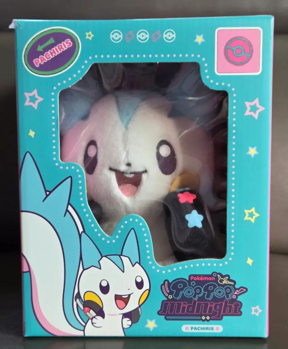 ポケットモンスター ポップ ポップ ミッドナイト ぬいぐるみ パチリス 出品
