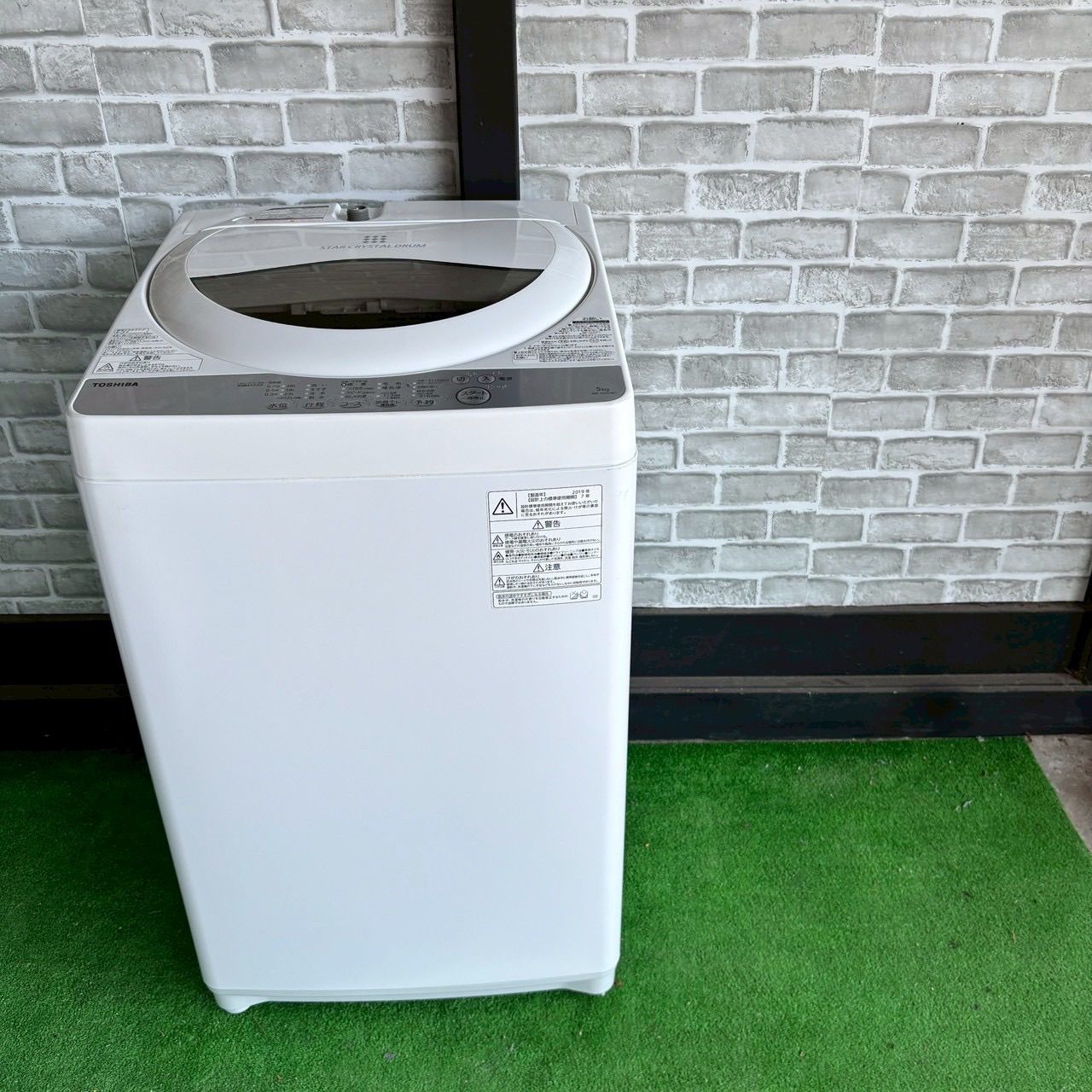 TOSHIBA 東芝 洗濯機 5.0kg 2019年製 ホワイト 一人暮らし 家電