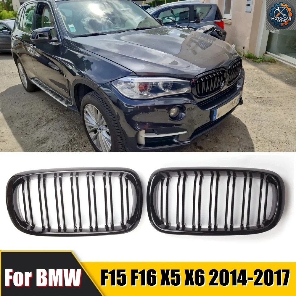車のグリル 2 スラット フロント キドニーグリル BMW F15 F16 X5 X6 F85 F86 2014-2017 フロント キドニーグリル 8,648円