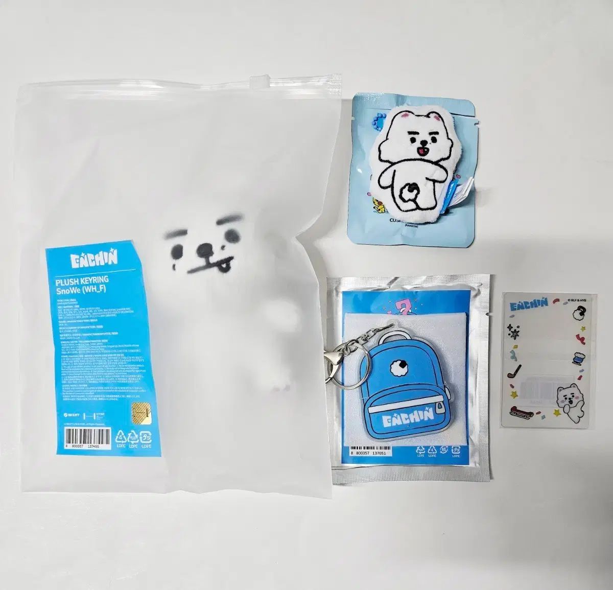 エンチン スノウィ ぬいぐるみキーホルダー + クッションキーホルダー + アクリルキーホルダー + Weverse 特典 クリアカード