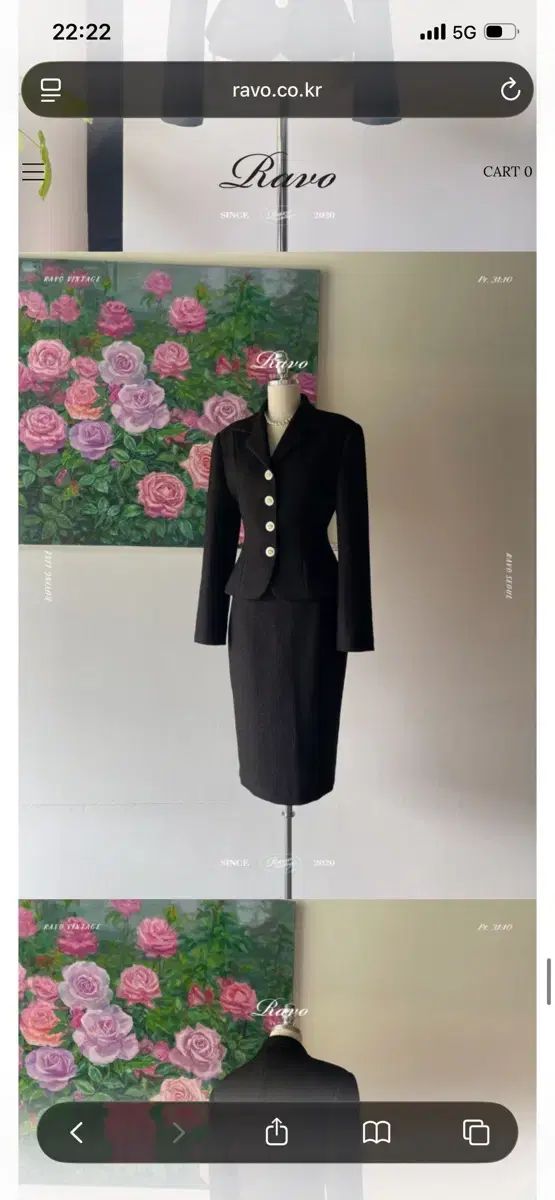 ラボーヴィンテージ Liel リエル jacket ジャケット セットアップ