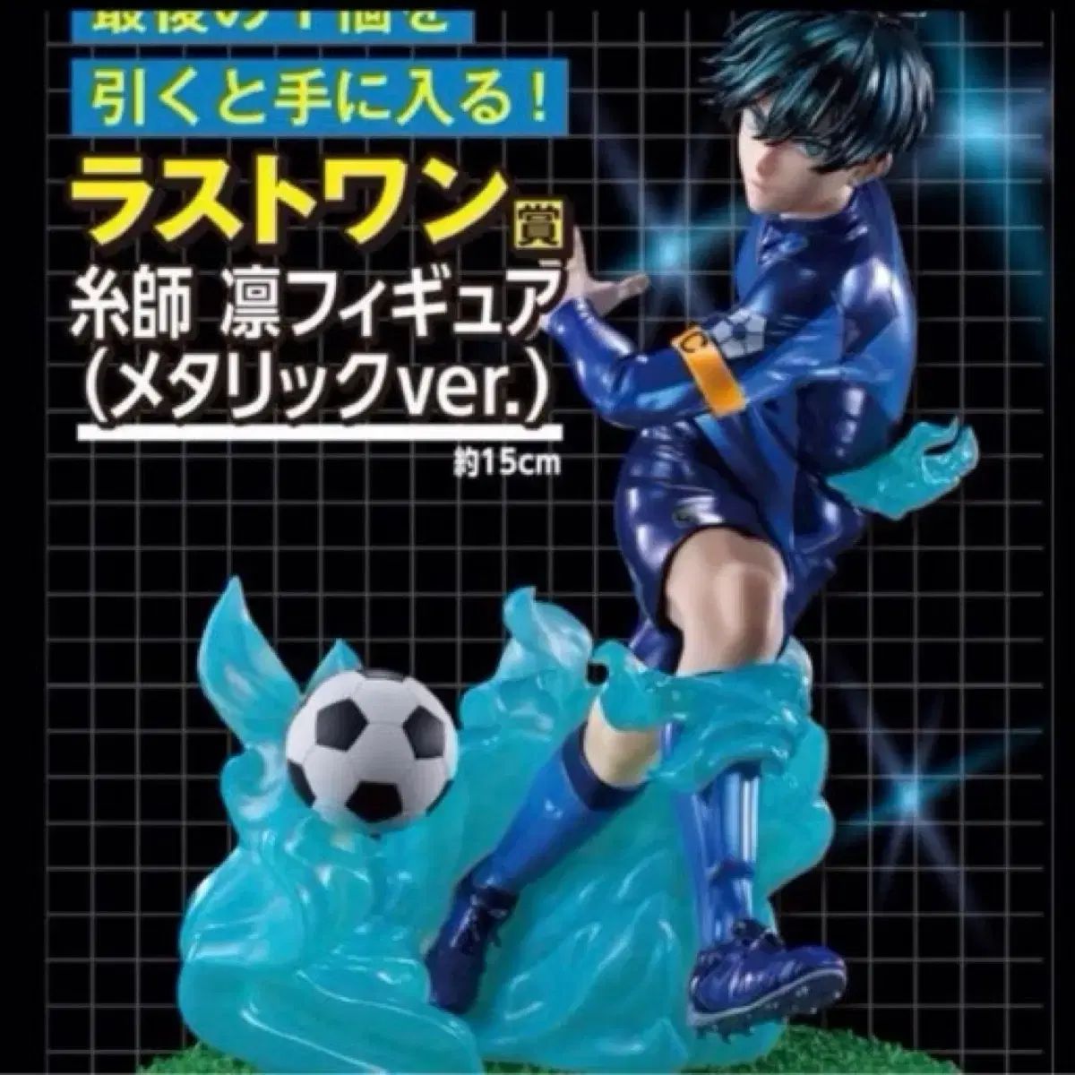 完売品OZWRT Spirit of Platycerium Veitchii