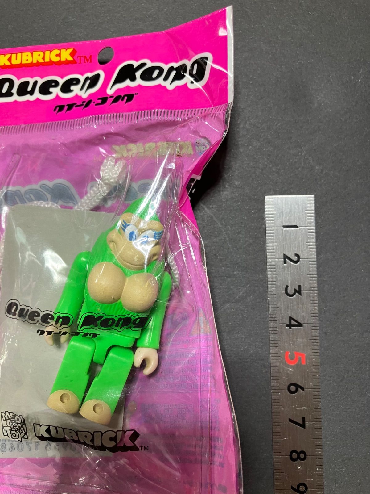 Queen Kong クイーンコング KUBRICK MEDICOM TOY - メルカリ