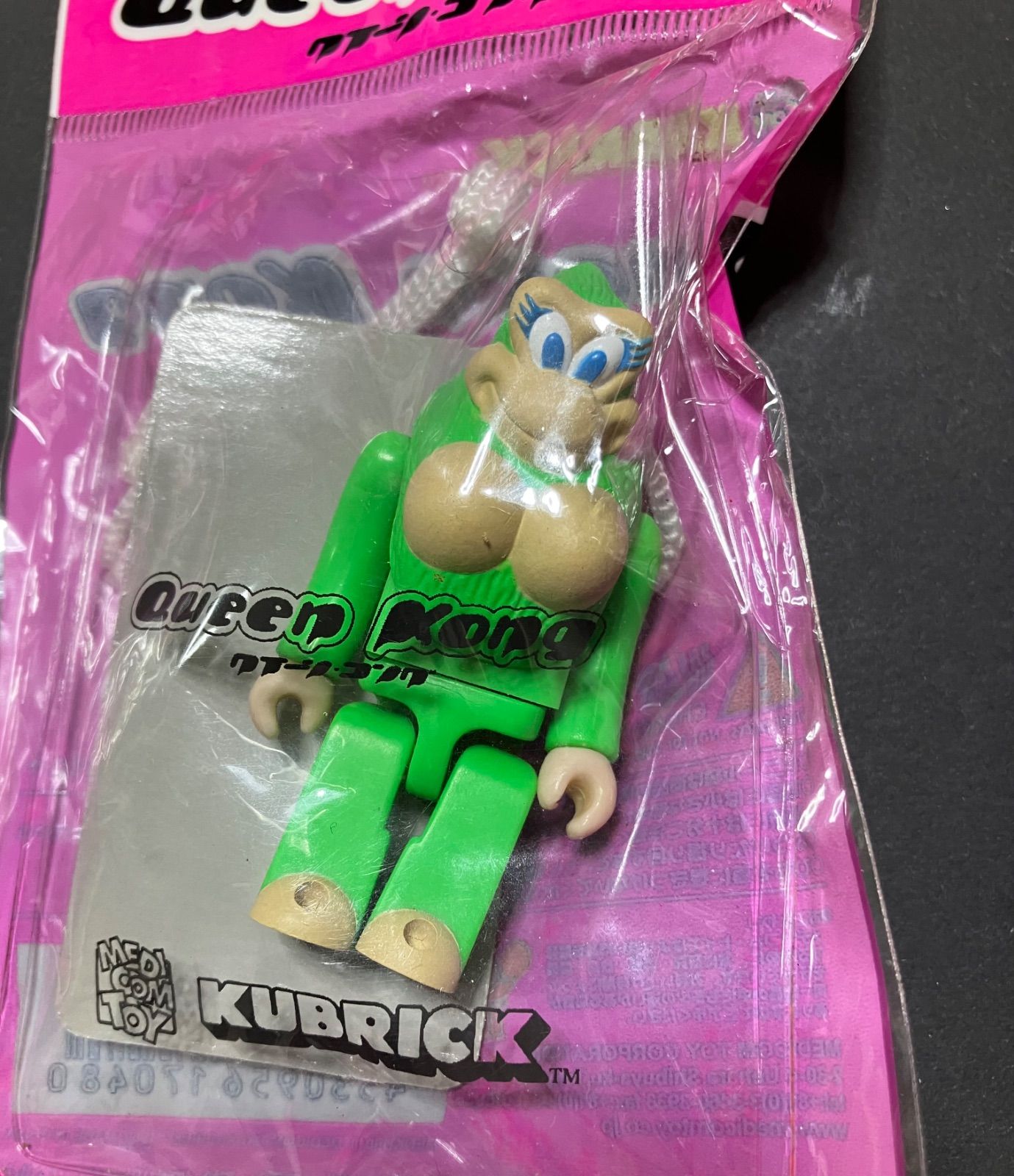 Queen Kong クイーンコング KUBRICK MEDICOM TOY - メルカリ