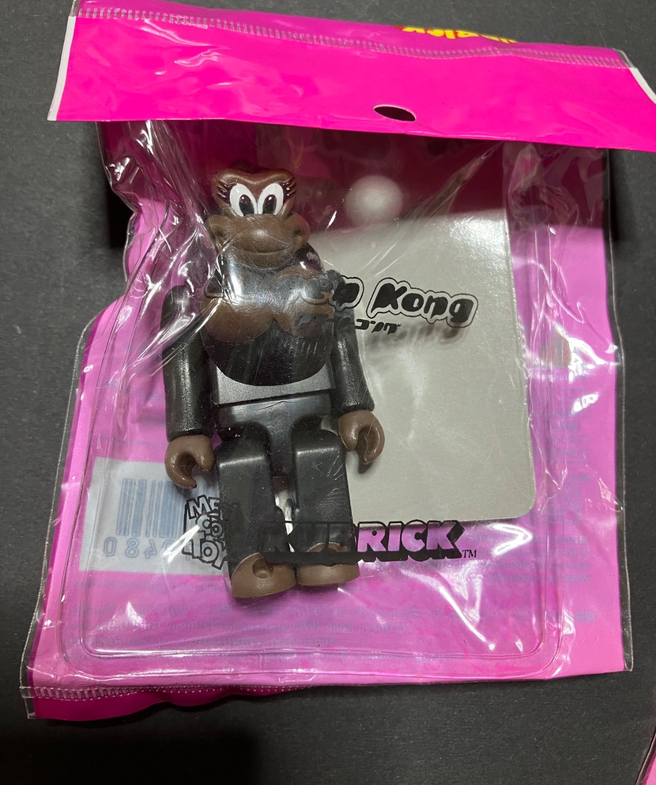 Queen Kong クイーンコング KUBRICK MEDICOM TOY - メルカリ
